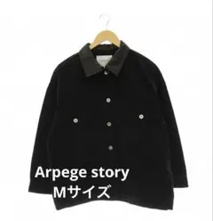 2026年最新】Arpege story レディース Gジャン・デニムジャケット