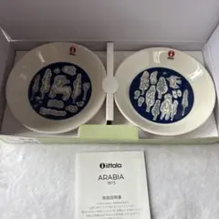 2026年最新】ミナペルホネン 皿の人気アイテム - メルカリ