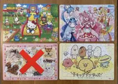 Item thumbnail for item d05330d6-3e25-465b-ba02-c6255a2a8925