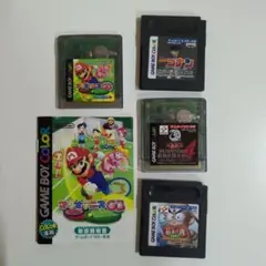 ゲームボーイカラー　ソフト4点　まとめ売り