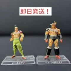 キン肉マン モンゴルマン バッファローマン 超人 超造形魂 フィギュア 台座付き