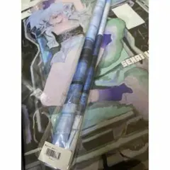 Item thumbnail for item fb8b5290-825e-4c2a-9677-6e4249b3347f