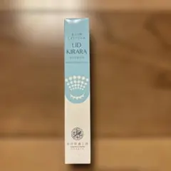 2025年最新】北の快適工房 リッドキララの人気アイテム - メルカリ