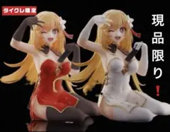 Desktop Cute食蜂操祈チャイナドレスver.タイクレ限定&通常版セット