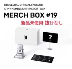 2026年最新】bts merch box 17の人気アイテム - メルカリ
