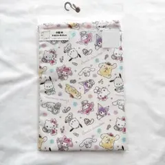 Item thumbnail for item f2d2a389-dd49-4d5d-b111-10ca7b87ef1c