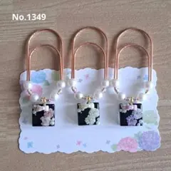 No.1349 お花入りペーパークリップ♡3点セット