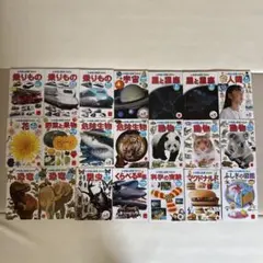 みん様 リクエスト 4点 まとめ商品