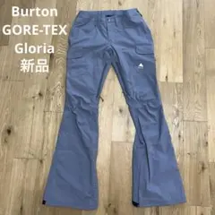 Item thumbnail for item e1925b6c-8dc7-4886-97c7-a6ab41646f5e