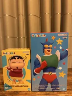 クレヨンしんちゃん ギミックフィギュア くねくねしんちゃん アクション仮面2種