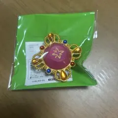 あんスタ スタライ10th リングライト リンライ 衣更真緒