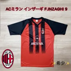 2026年最新】インザーギの人気アイテム - メルカリ