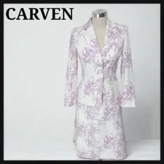 【未使用】カルヴェン　CARVEN 花柄　セットアップ　スカート　ジャケット
