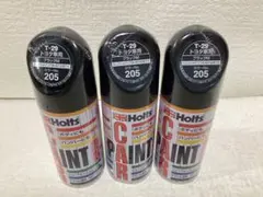 Holts 純正塗料スプレー カーペイント トヨタ車用 205 ブラックMのサムネイル
