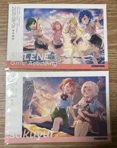 【あちあちにじさんじ】ポストカード 2枚セット＜お値下げ中＞