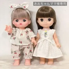 ◎あおちゃんママ様専用◎