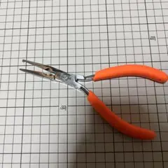 Item thumbnail for item 588ae988-e2fb-40ab-8646-7e5e762fca33