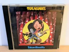 山下達郎 CD 2枚セット TREASURES ARTISAN - メルカリ