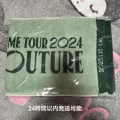 TWICE MISAMO HAUTE COUTURE マフラータオル ミナ