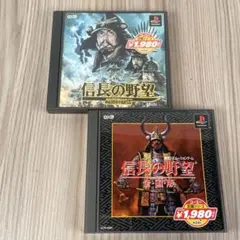 X68000用ソフト　信長の野望 2本セット「戦国群雄伝 」+「覇王伝」 X68000用ソフト 信長の野望 2本セット「戦国群雄伝 」+「覇王伝