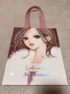 2026年最新】Urumiaの人気アイテム - メルカリ