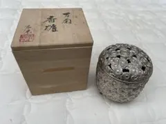 2026年最新】宏采 万菊香炉の人気アイテム - メルカリ