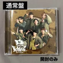 BON BON VOYAGE (ボンボンボヤージュ) 通常盤　なにわ男子