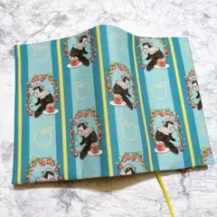 ブックカバー 文庫判 秋の恵み