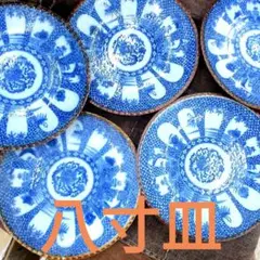 骨董　アンティーク　古伊万里　染付　柘榴文　小皿　輪花皿　3枚　大明弘治年製 骨董 アンティーク 古伊万里 染付 柘榴文 小皿 輪花皿 3枚 大明弘治