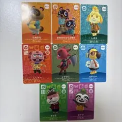 あつ森　amiiboカード セット