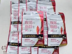 明治薬品 シボラナイト 15日分 10袋セットのサムネイル
