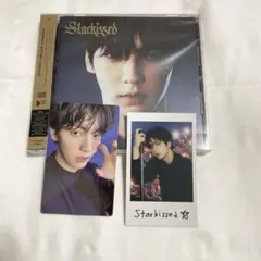 TXT Starkissed ソロジャケット盤 スビン