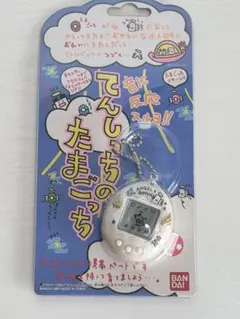 2025年最新】てんしっち ジャンクの人気アイテム - メルカリ