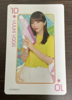 【JOKERあり】乃木坂46 真夏のウォーターフェストランプ75枚 6/28値下げ【JOKERあり】乃木坂46 真夏のウォーターフェス