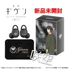 2025年最新】ONKYO_ANIMEの人気アイテム - メルカリ