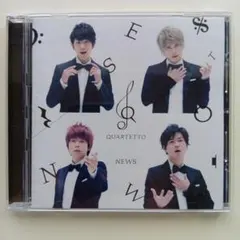 NEWS QUARTETTO CD