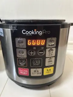 【新品未開封】ショップジャパン　クッキングプロ　CKP001KD Amazon.co.jp: ショップジャパン クッキングプロ ブラック 電気