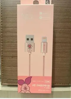 iphone Lightningケーブル