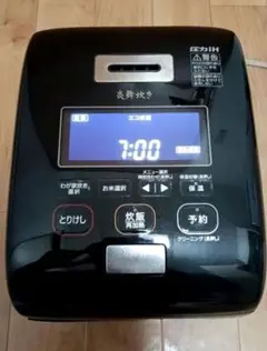 炎舞炊き　ZOUJIRUSHI 炊飯器 象印 NW-ＫB10　ブラック　黒　美品のサムネイル