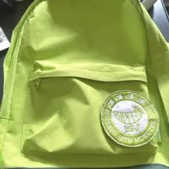 【即購入⭕️】GReeeeN gre4nboyz 9SJ リュック
