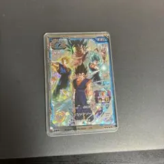 スーパードラゴンボールヒーローズ