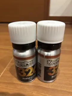 KeePer技研 VP326 50ml 2本セットのサムネイル