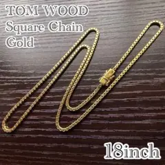 【廃盤品】トムウッド/スクエアチェーン/ネックレス/ゴールド/20.5インチ 廃盤品】トムウッド/スクエアチェーン/ネックレス/ゴールド/20.5インチ