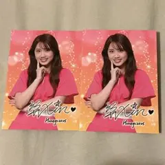 福岡ソフトバンクホークス ハニーズ Yi-xin カード