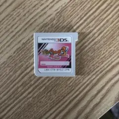 妖怪ウォッチ3 天ぷら ニンテンドー3DSソフト