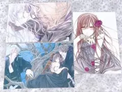 ヴァンパイア騎士 クリアファイル 非売品 希少 2025年最新】ヴァンパイア騎士 クリアファイルの人気アイテム