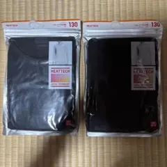 ユニクロ　ヒートテック　Uネック１３０