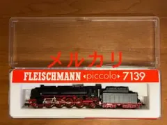 2026年最新】fleischmann nゲージの人気アイテム - メルカリ