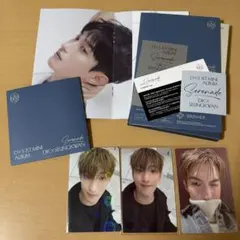 SEVENTEEN D×S compact ドギョムweverse特典付