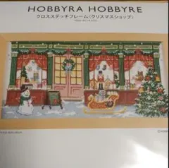 Item thumbnail for item 6aeacc0f-f40d-42b7-bb36-008e50ebfcc8